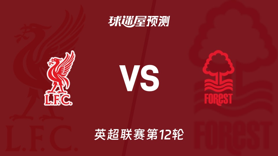 斯基拉：伊尔迪兹要求600万欧年薪，尤文可能报价500万加奖金